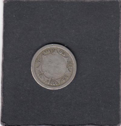 Beschrijving: 1/4 Gulden  
